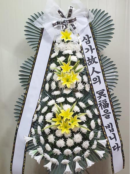 법무법인 파트너 변호사 주문 화환