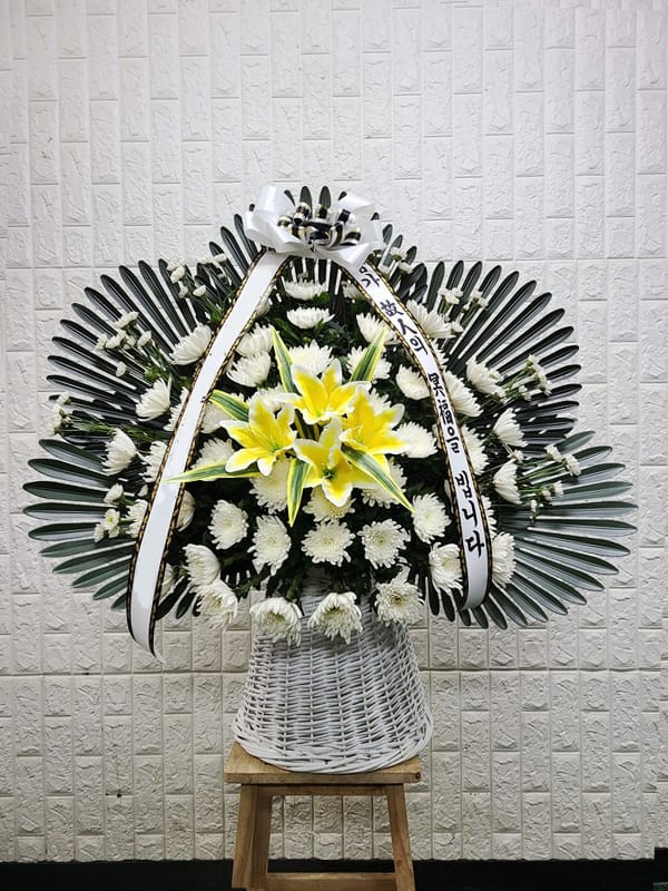 인천 국제성모병원 장례식장 영정 바구니